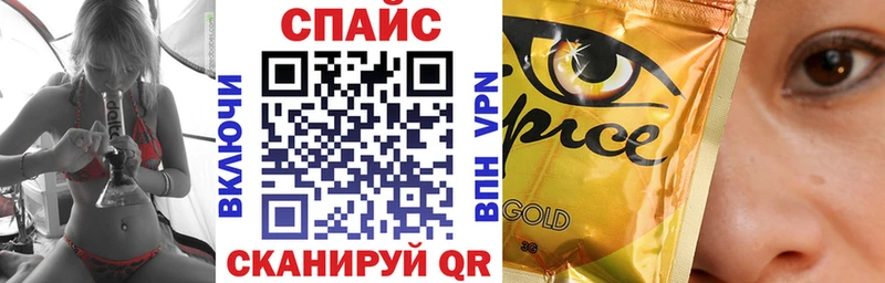 мега вход  Кораблино  БУТИРАТ BDO 