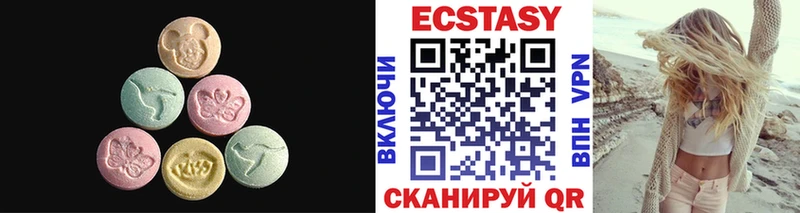kraken tor  Кораблино  Экстази 280 MDMA  купить  сайты 
