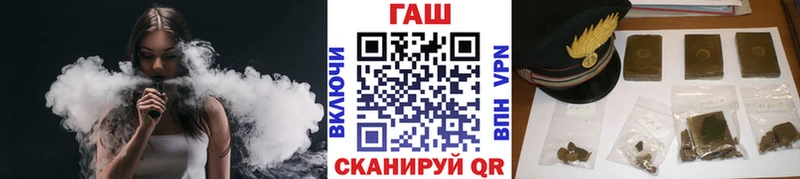 ГАШ VHQ  Кораблино 