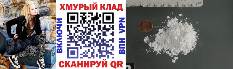 ГЕРОИН VHQ  kraken как зайти  Кораблино 