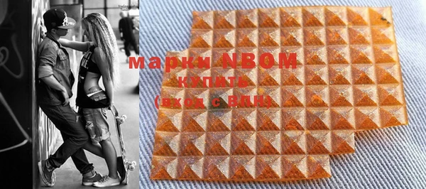 mix Алзамай