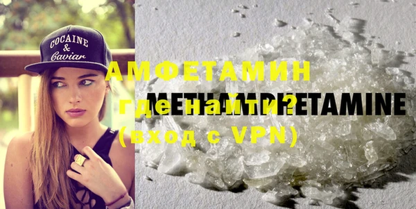 синтетический гашиш Абдулино