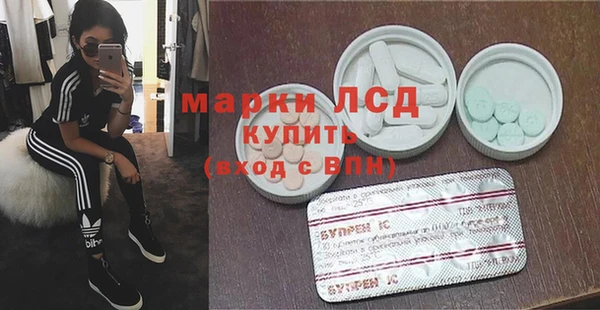 мефедрон мука Абинск