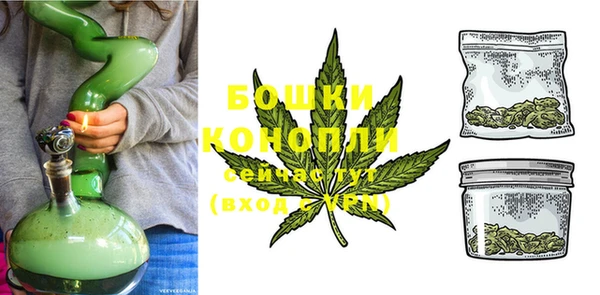 синтетический гашиш Абдулино