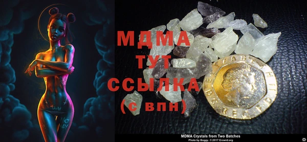 mix Алзамай