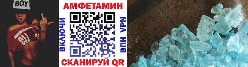 Первитин мет  Кораблино 