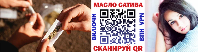 Дистиллят ТГК вейп с тгк  как найти наркотики  Кораблино 