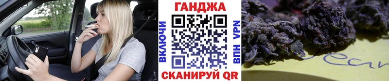 МАРИХУАНА ГИДРОПОН  Кораблино 